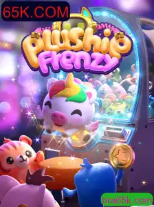 Explorando o Mundo Encantado de PlushieFrenzy: A Aventura e as Regras do Jogo